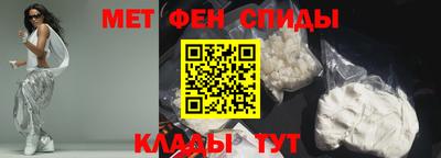 стафф Кулебаки