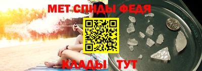 ALPHA PVP Кумертау