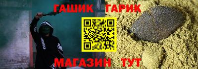 ALPHA PVP Кумертау