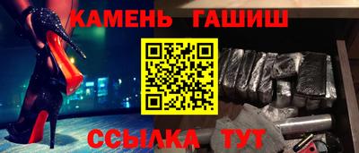 ALPHA PVP Кумертау