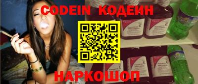 стафф Кулебаки