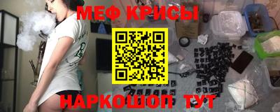 ALPHA PVP Кумертау