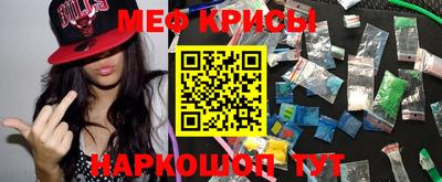 МДПВ Кунгур
