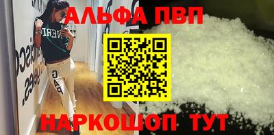МДПВ Кунгур