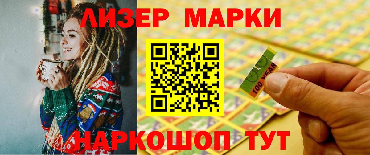 Тавда  LSD-25 экстази  Вход с VPN  LSD-25 экстази ecstasy  ЛСД экстази ecstasy 