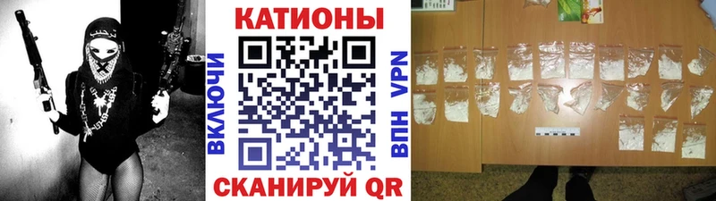 дарк нет клад  Тавда  МЯУ-МЯУ 4 MMC 