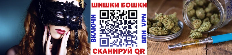 сайты даркнета наркотические препараты  blacksprut вход  Тавда  Конопля MAZAR 